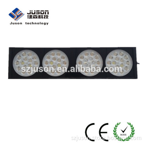 High Lumen 300W LED Grow Light For Indoor Hydroponic Plant Lighting